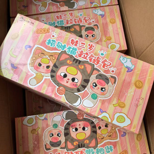 三歳招き猫バッグ